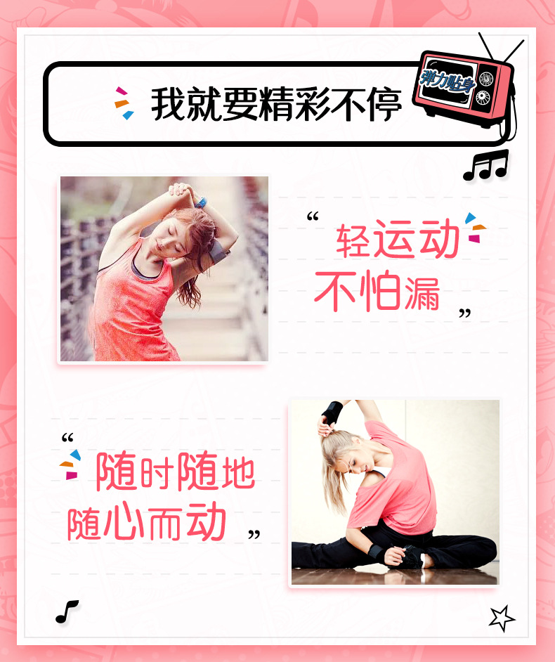 详情-08.jpg