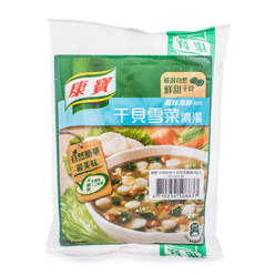 Knorr Pearl Scallop and Vegetable Soup 2/pk 87 g