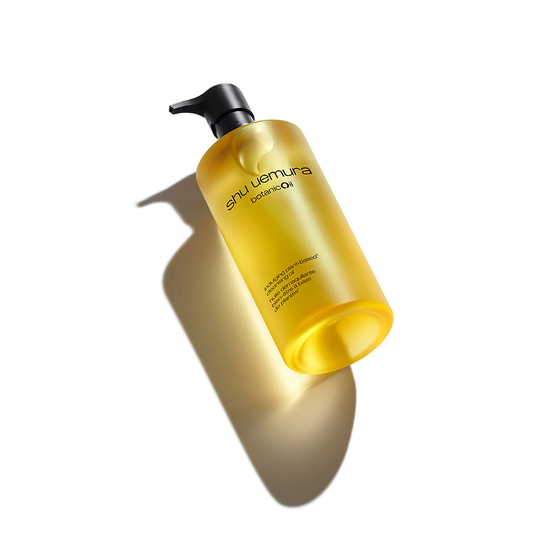 Get SHU UEMURA Yuzu Cleansing Oil 450ml Delivered | Weee! Asian Market