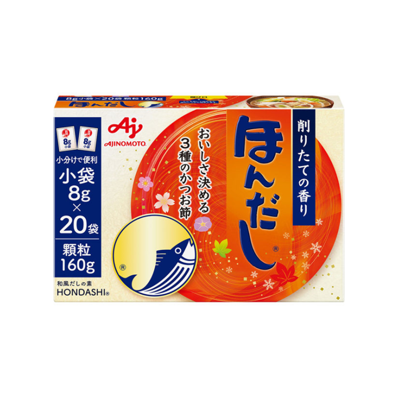 味の素 ほんだし小袋 20袋入箱 160g - Weee!