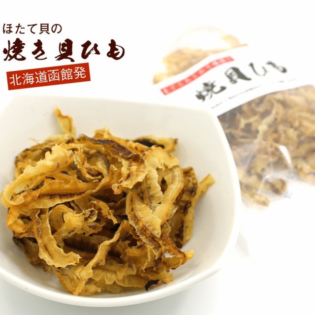 【日本直邮】NATORI JUST PACK 炭烧扇贝肉丝 下酒小菜 北海道特产 醇香酱油味 16g