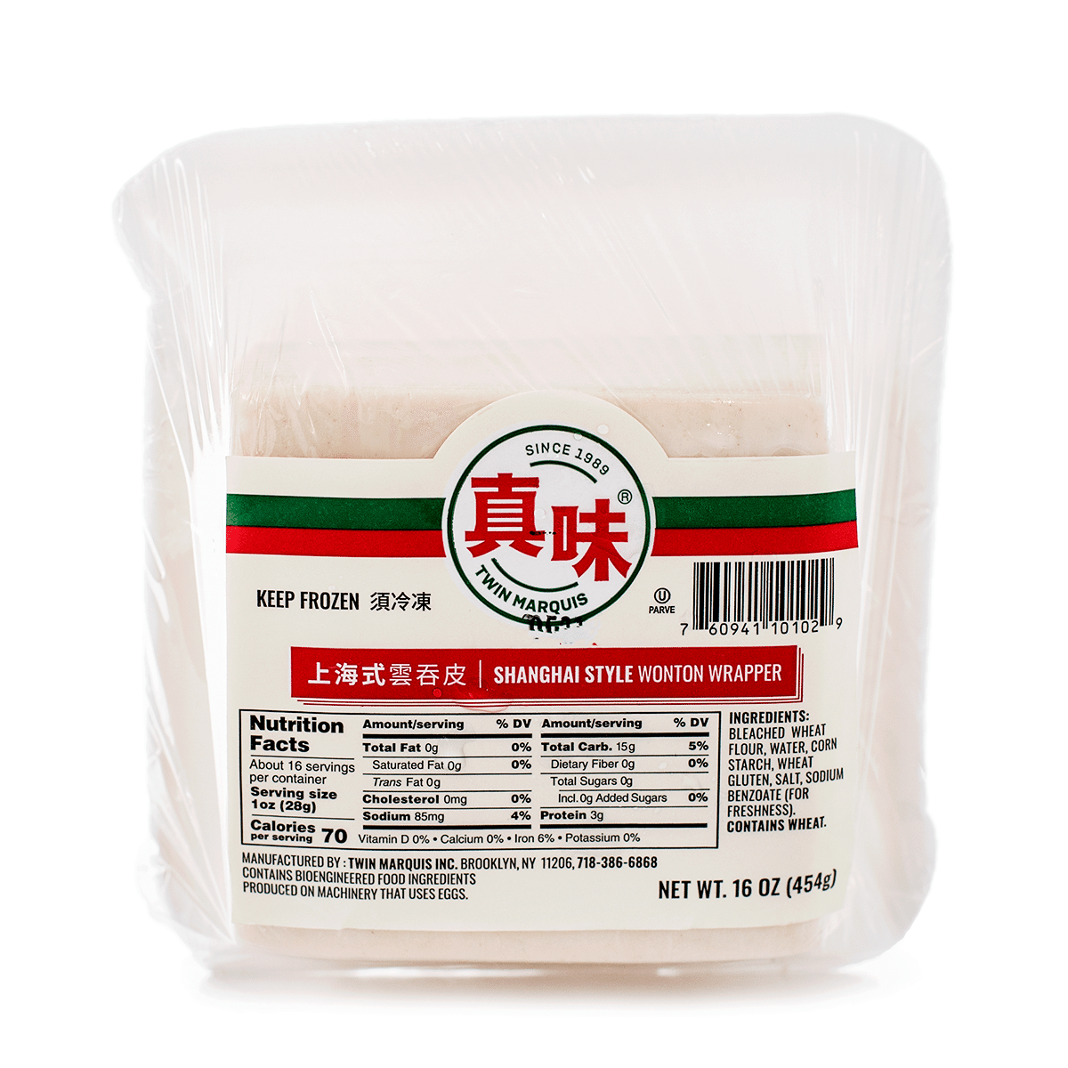 真味 上海云吞皮 冷冻 16 盎司