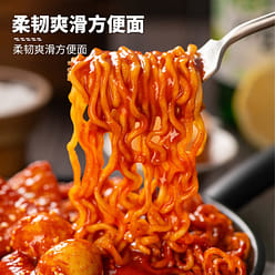 Fish Cake Ramen Stir-Fry 360 g