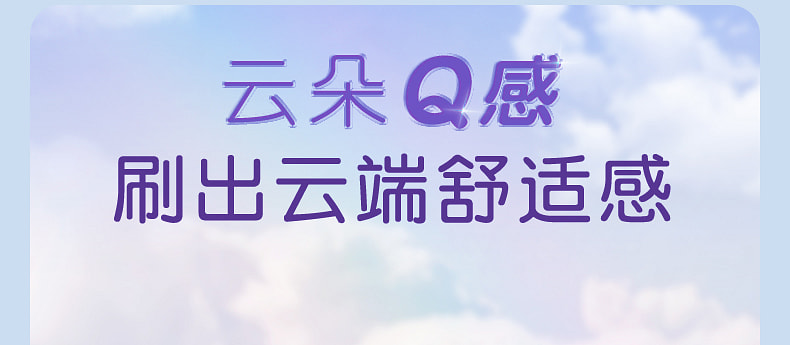 weee pdp description image 374