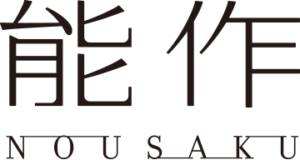 NOUSAKU Official Logo
