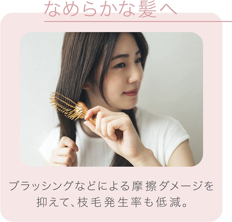 【日本直邮】日本松下 PANASONIC 最新款纳米水离子双重矿物质负离子 黑科技吹风机 EH-NA9F #胭脂红