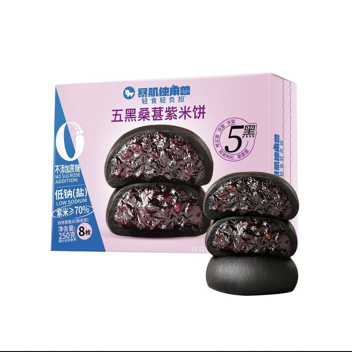 버프 몬스터 파이브 블랙 멀베리 보라쌀 케이크 250g 250 그램