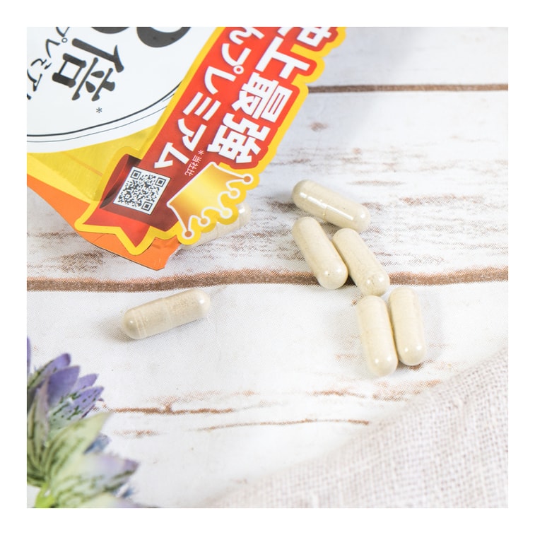 商品详情 - [日本直邮]  SVELTY 糖质分解酵母酵素油脂分解3倍酵母热控片酵素  范冰冰推荐 56粒 - image2