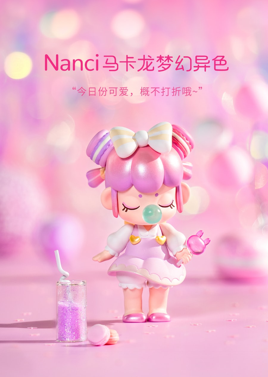 中國 若來ROLIFE Nanci囡茜的甜品屋限定DIY異色馬卡龍盲盒少女心擺件 1盒