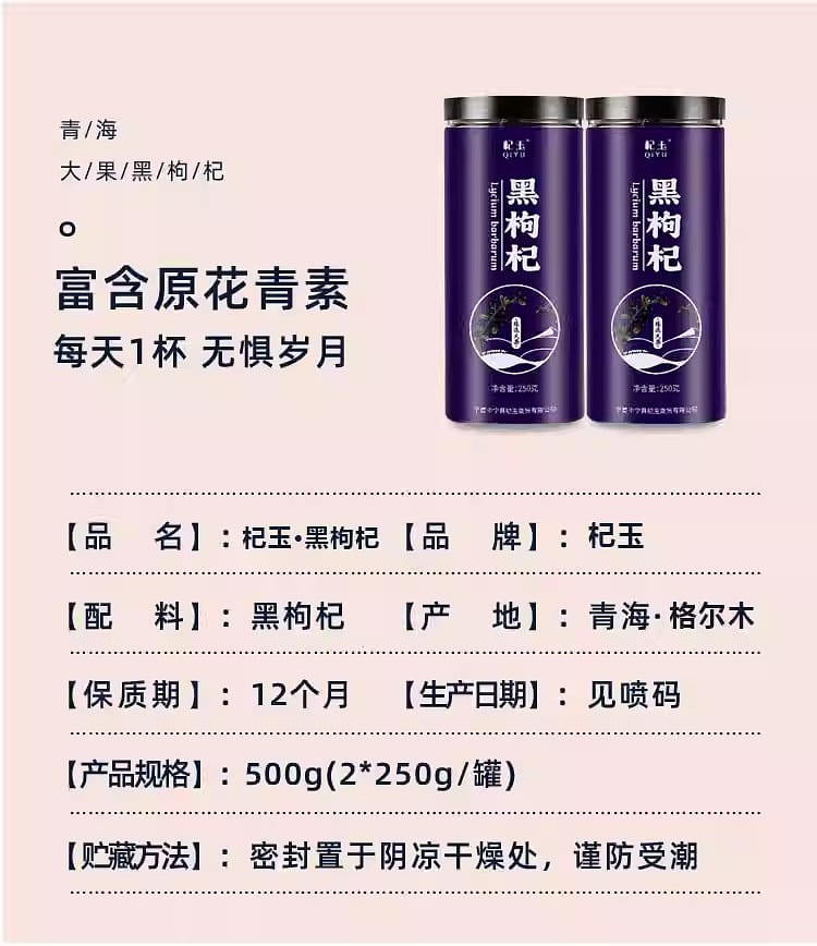 種蒔き時 seedtime 中国語 foil 種蒔き時 seedtime 中国語 foil 種蒔き時 seedtime 中国語 foil 種蒔き