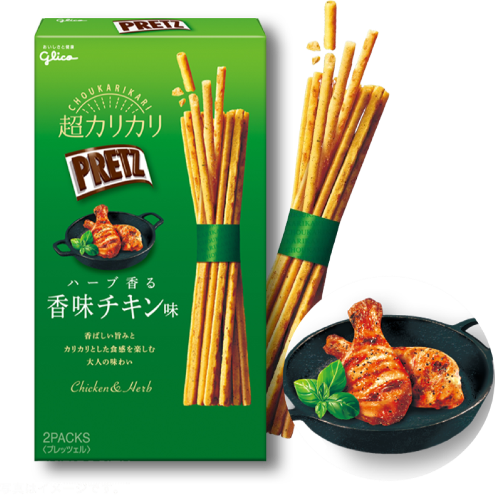 日本直送」江崎グリコ・プリッツ ハーブ香る香味チキン 55g - Weee!