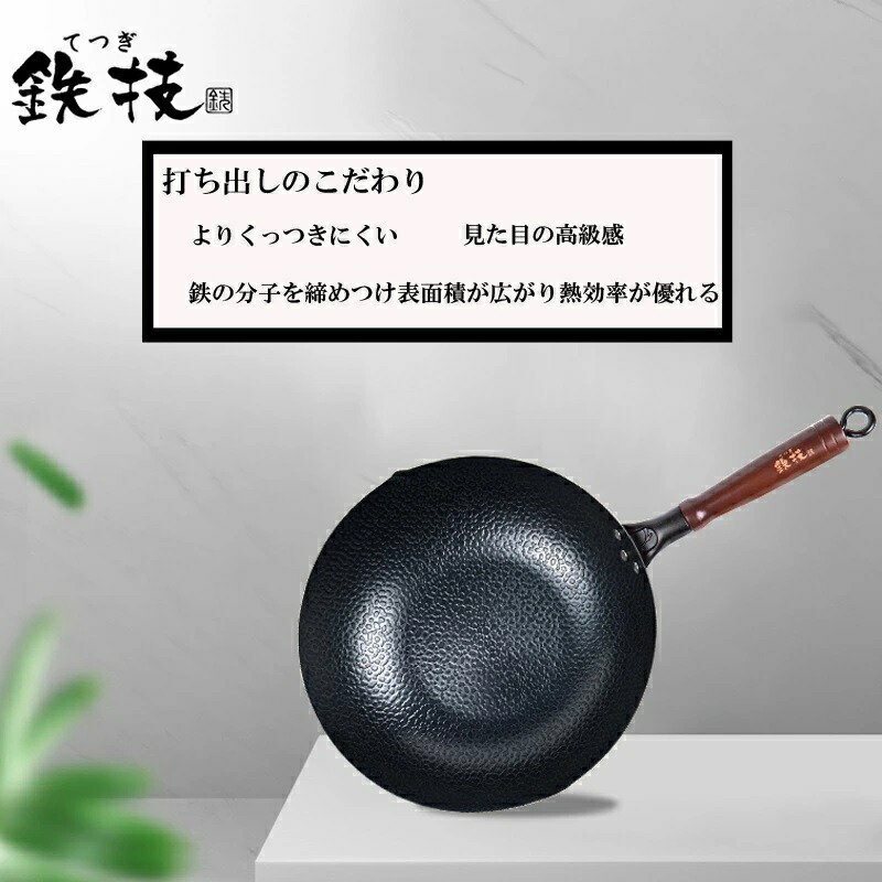商品画像10