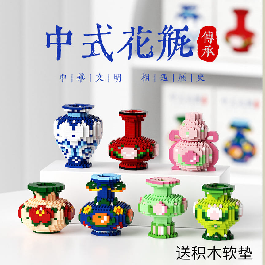 weee product zoom image