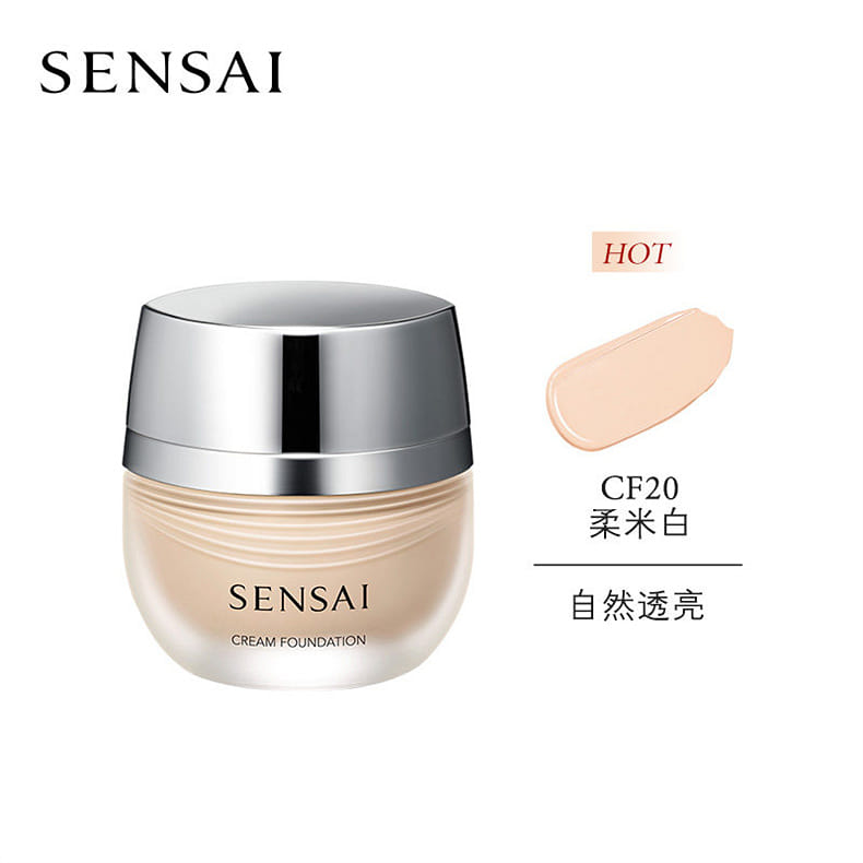 センサイ CP クリーム ファンデーションa CF20 30 ml(ミリリットル