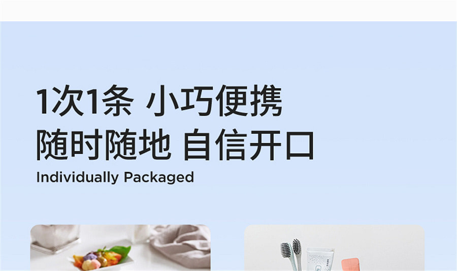 weee pdp description image 2685