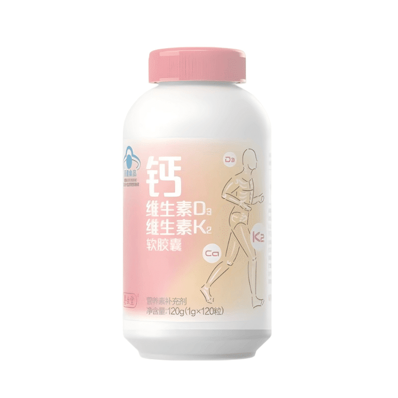 양생당 칼슘제 (D3+K2) 중노년용 120알 120g 120 그램
