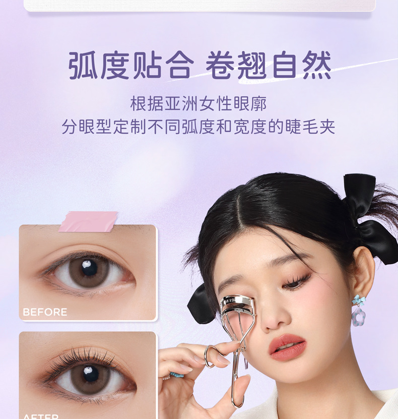 详情图片_05.png