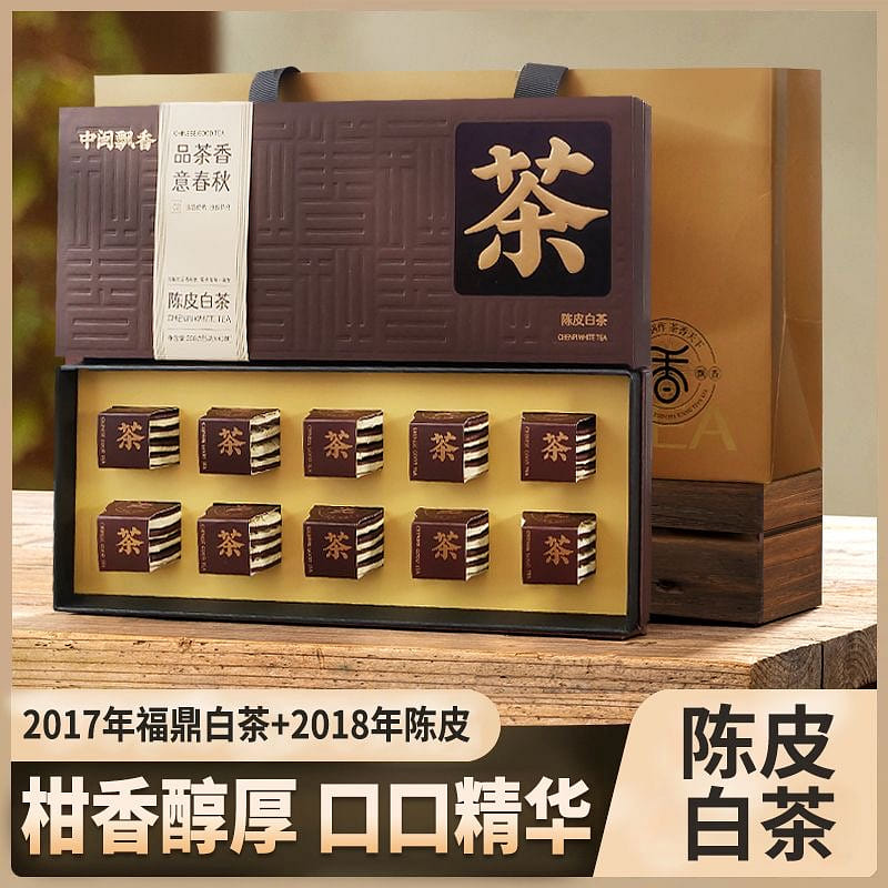 老白茶400克福鼎白茶贡眉寿眉茶叶礼盒装400 克- Weee!