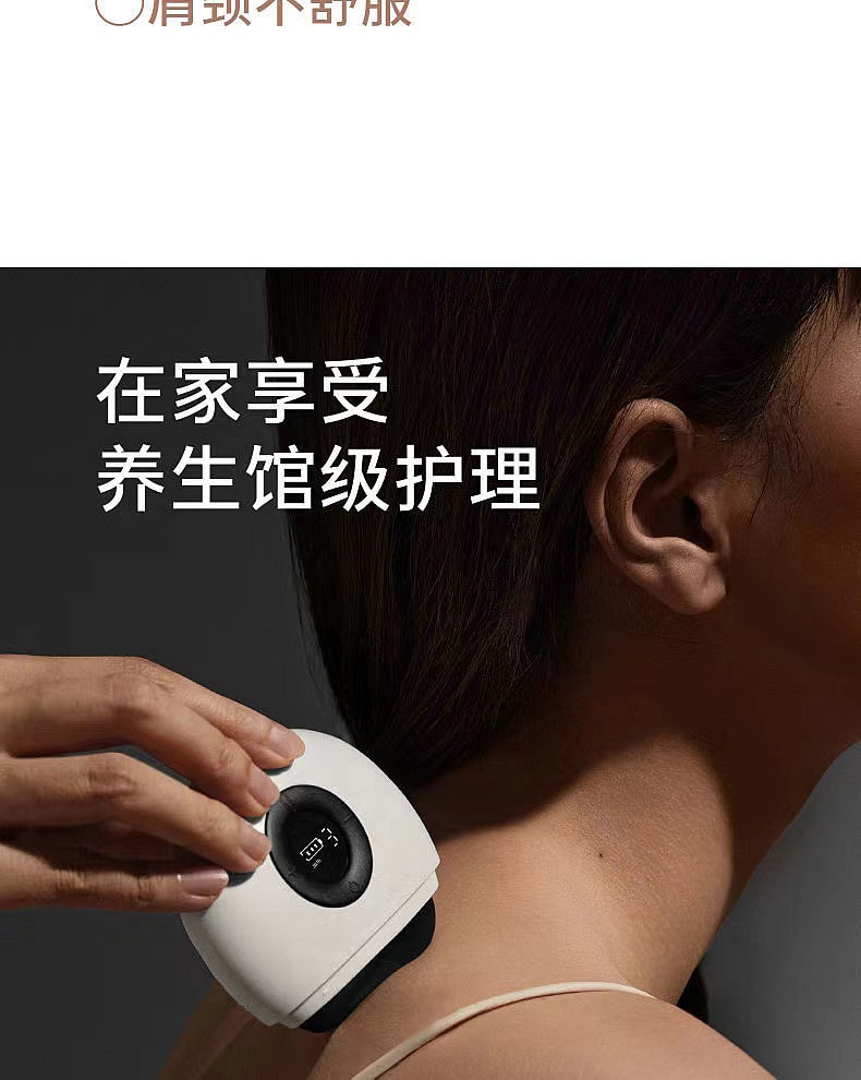 weee pdp description image 254