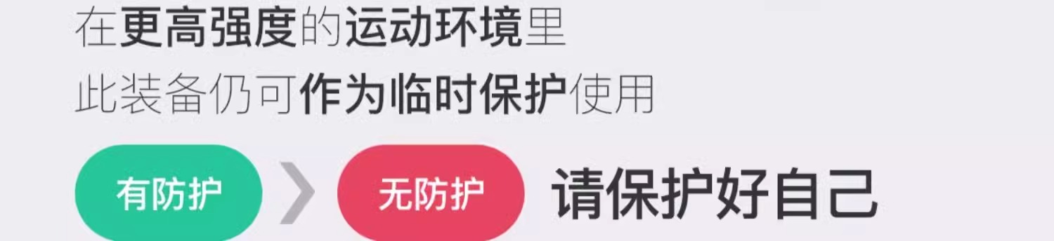 weee pdp description image 4119