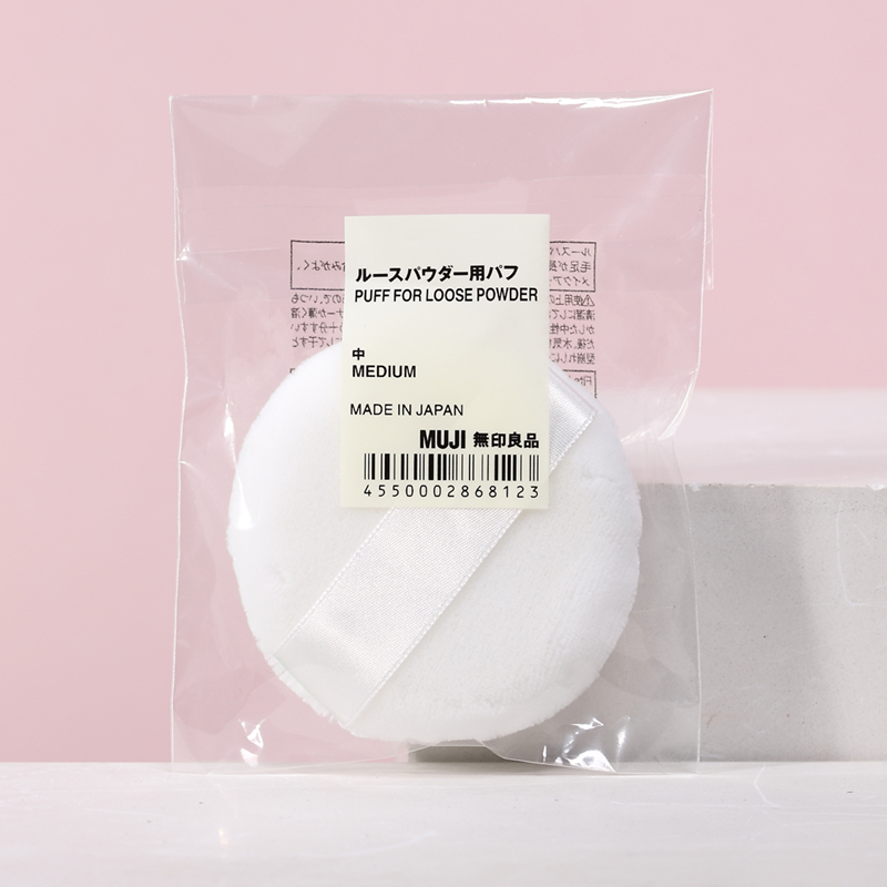 日本直送」無地良品 ルースパウダー用パフ 小 2枚入り - Weee!