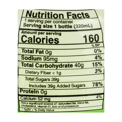 모구모구 코코넛젤리 멜론 음료 10.8 액량 온스