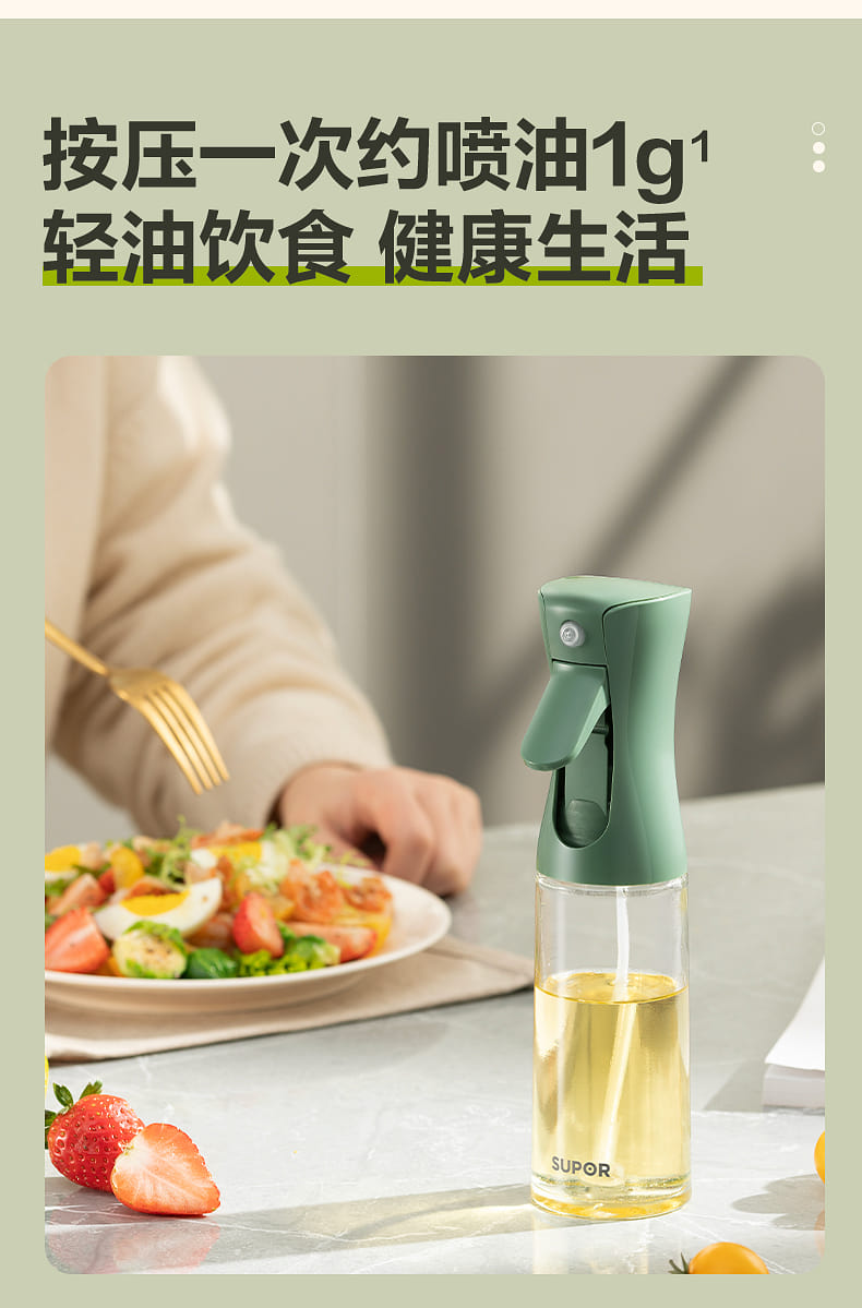 weee pdp description image 254