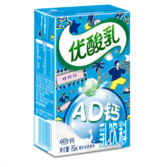 Get [Direct mail across the United States] Yiliyou Yoghurt AD