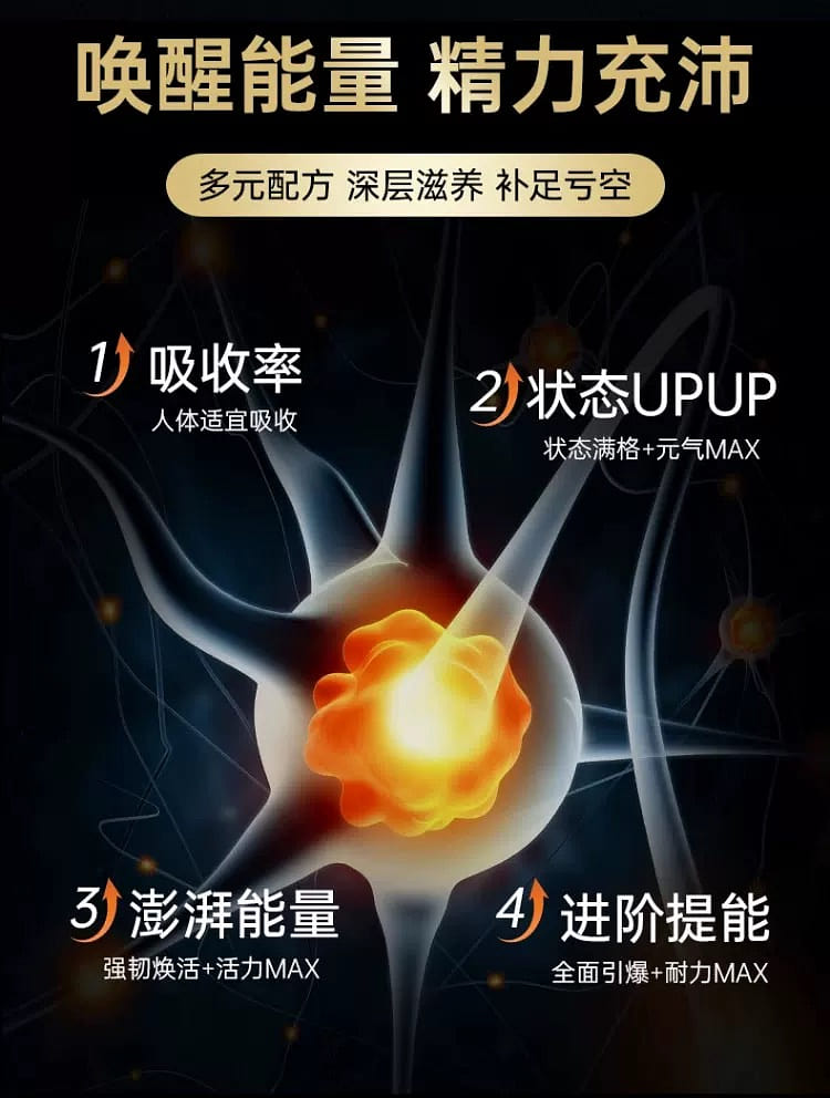 weee pdp description image 833