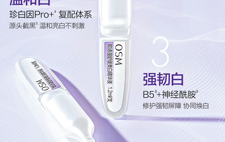 weee pdp description image 1004