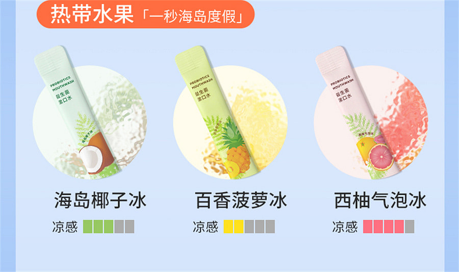 weee pdp description image 2107