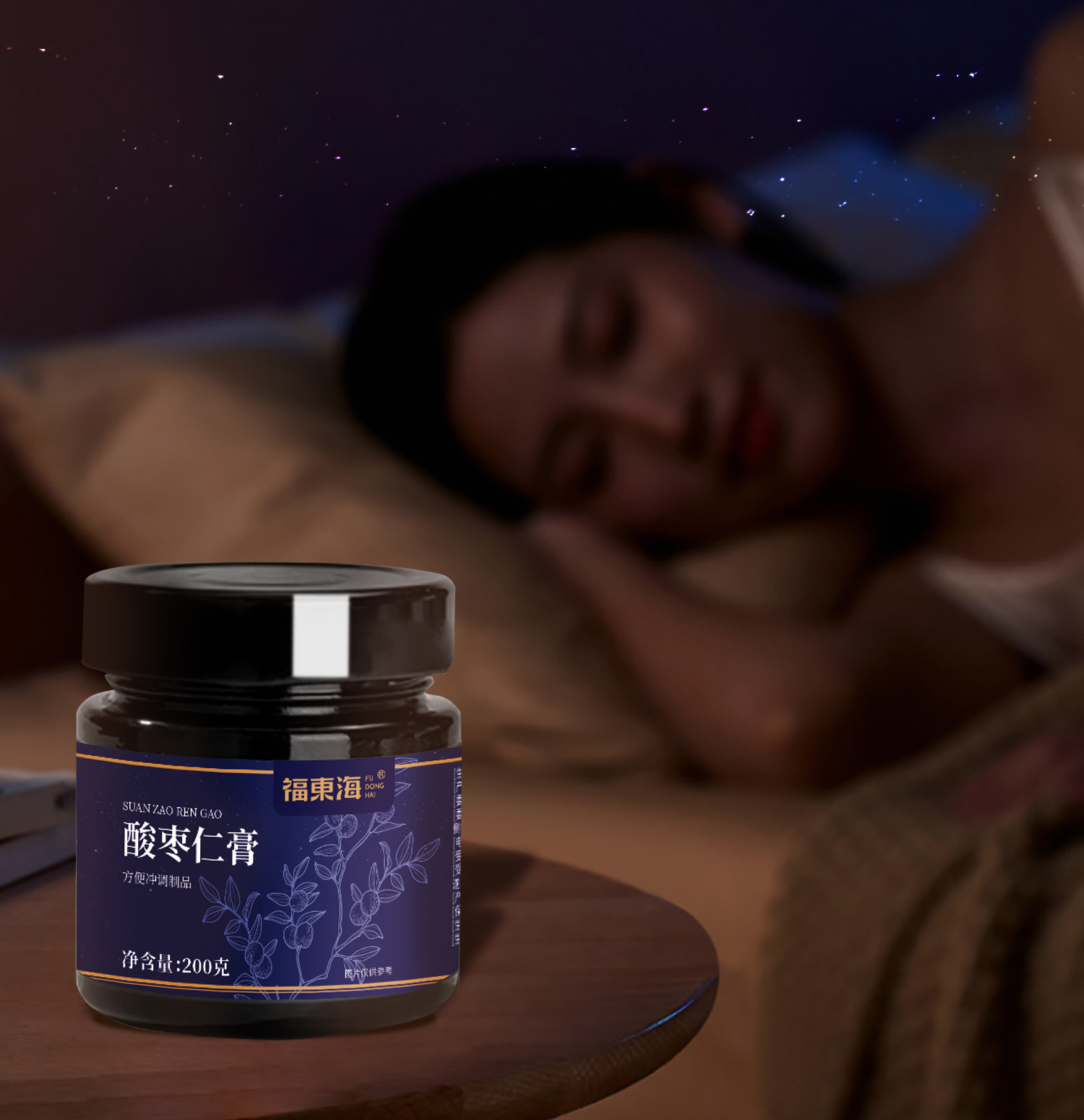 weee pdp description image 1182