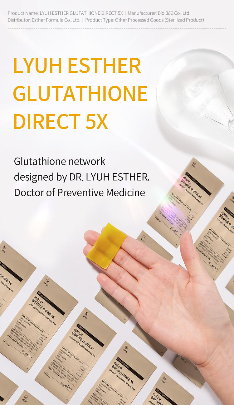 Get Lyuh Esther Glutathione Direct Strips 5X Delivered