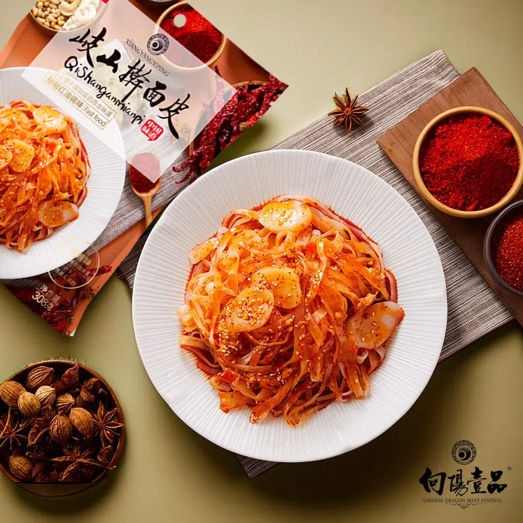 Shaanxi Qishan Liangpi 308g 308 g