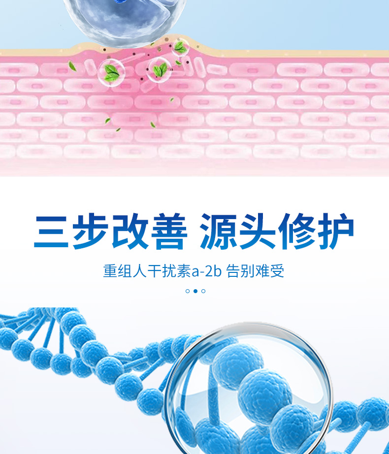 weee pdp description image 1470