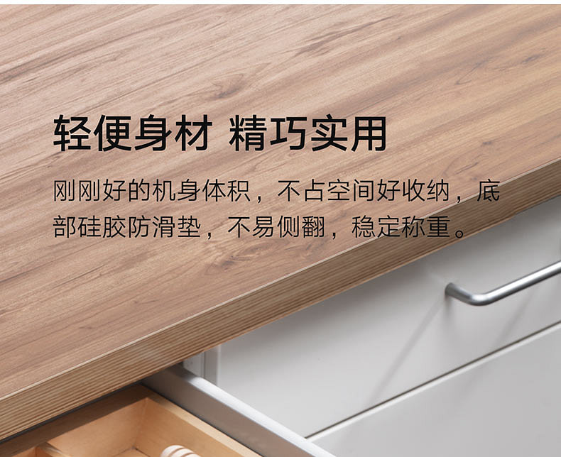 weee pdp description image 1180