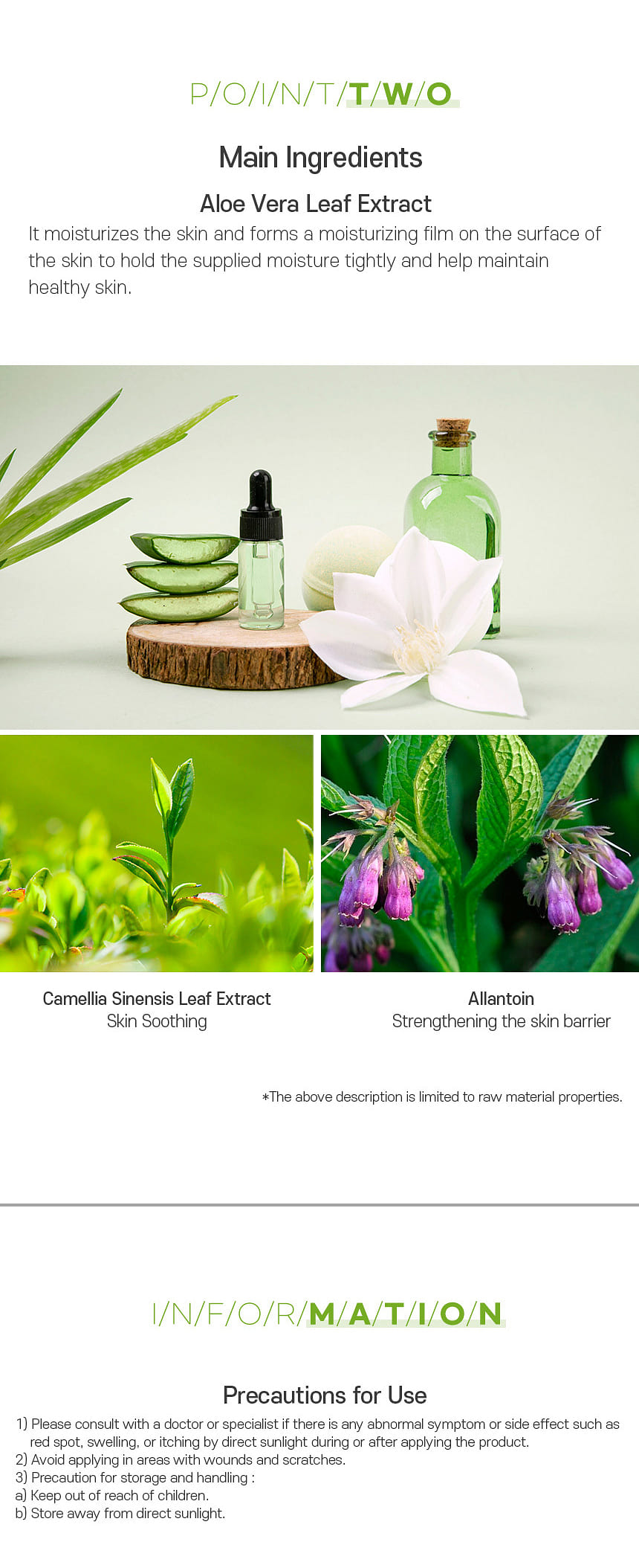 weee pdp description image 254