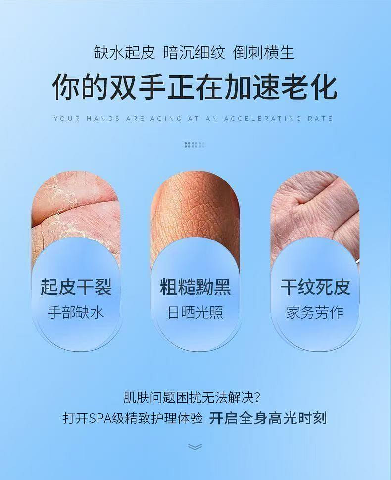 weee pdp description image 535