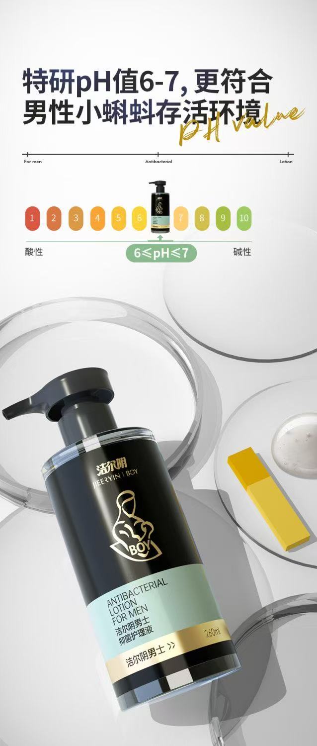 weee pdp description image 1413