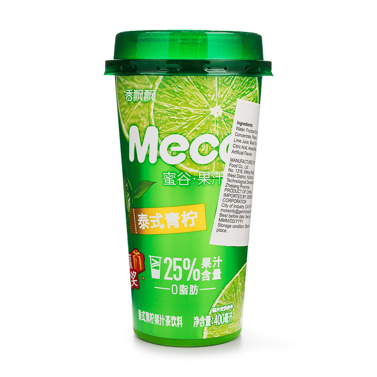 Get XPP Meco Thai Lime Tea Delivered | Weee! Asian Market