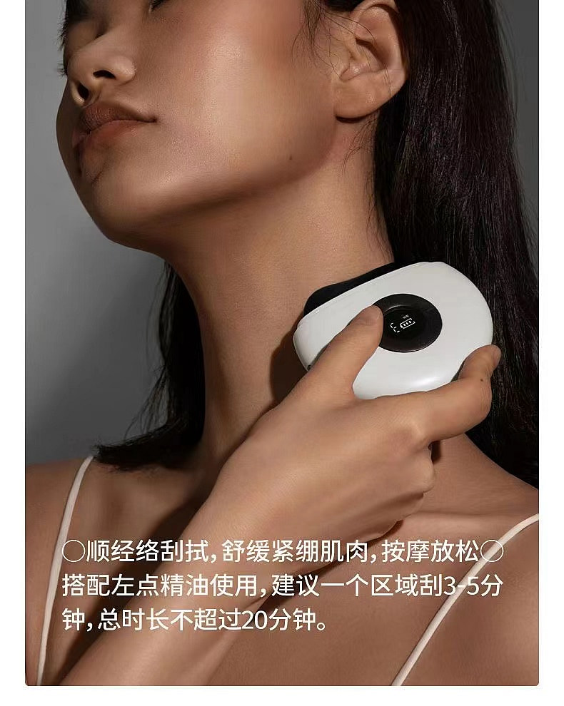 weee pdp description image 833