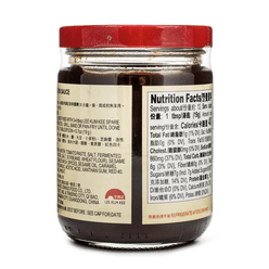 Lee Kum Kee Spare Rib Sauce 240 g