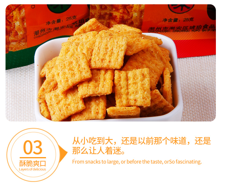 O1CN011Igm2AoCU9DhBBm_!!2635210923.jpg (750×603)