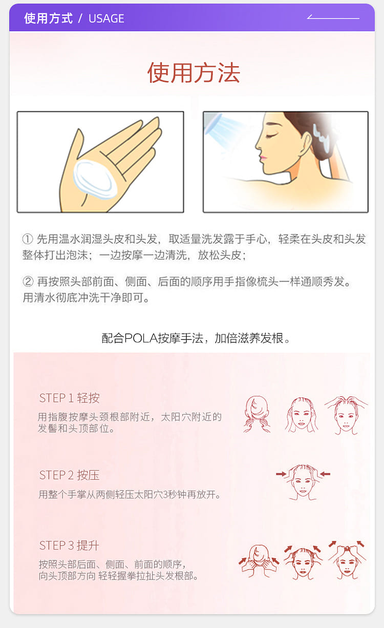 weee pdp description image 5476