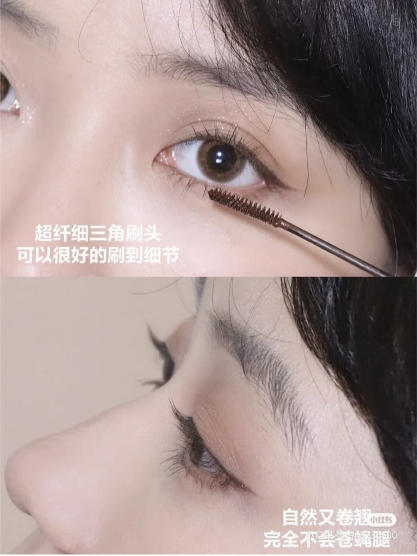 【日本直邮】ISEHAN伊势半KISS ME 花漾美姬防水型三代睫毛膏 #黑色极细纤长款 6g