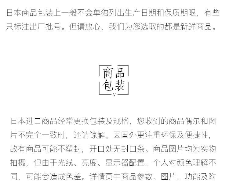 AXXZIA 晓姿||御颜晶采水光焕能精华||30mL