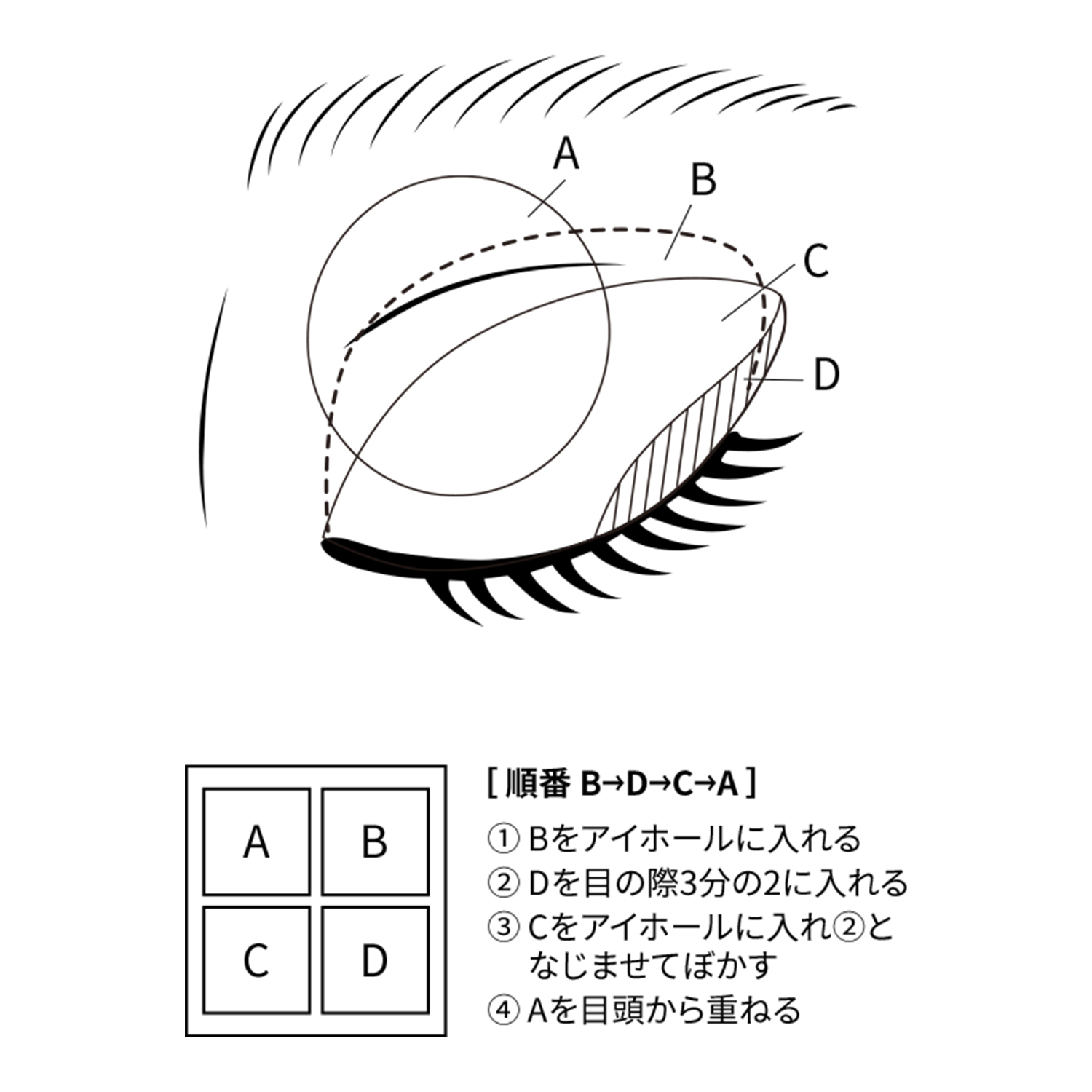 【日本直郵】日本SUQQU蘇酷 新版晶採盈致立體四色眼影盤117 秋愁(限定)