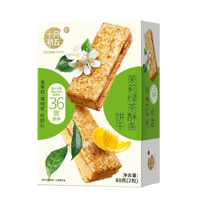 자스민 그린티 크리스프 80g 1 케이스
