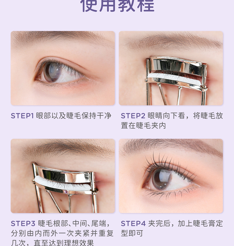 详情图片_17.png