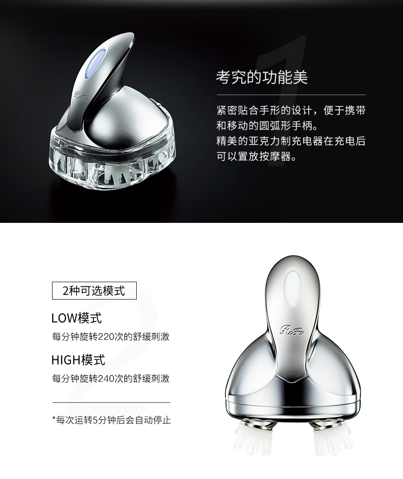 【日本直郵】日本ReFa GRACE HEAD SPA 黎琺 頭皮清潔按摩器 3D電動按摩頭皮按摩儀 1個